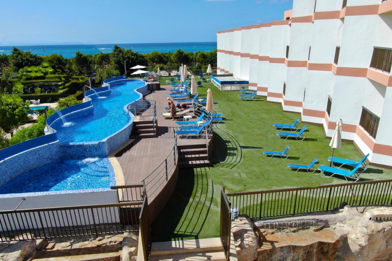 Avlida Pafos